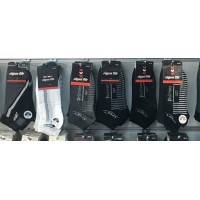 Socks  (click to open)